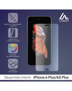 Защитное стекло 2 5D Luazon для iPhone 6 Plus 6S Plus 5 5 полный клей Luazon home