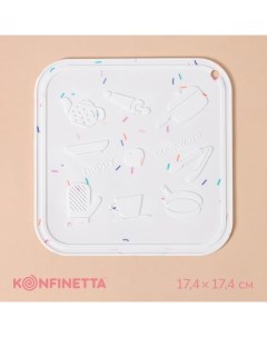 Подставка под горячее Конфетти 17 4 17 4 см цвет белый Konfinetta