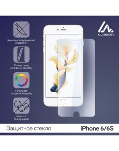 Защитное стекло 2 5D Luazon для iPhone 6 6S полный клей Luazon home