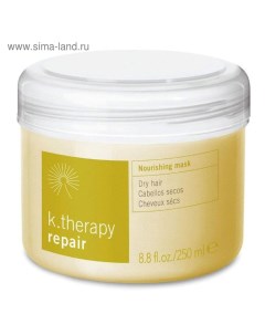 Маска питательная для сухих волос k.therapy repair, 250 мл Lakme