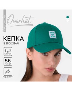 Кепка женская A new era of me цвет зелёный р р 56 Overhat