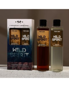 Подарочный набор косметики WILD SPIRIT, гель для душа 250 мл и шампунь для волос 250 мл, HARD LINE Чистое счастье