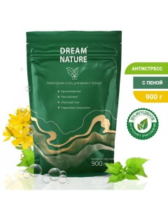 Ароматизированная соль с пеной для ванн, череда и крапива, 900 г Dream nature