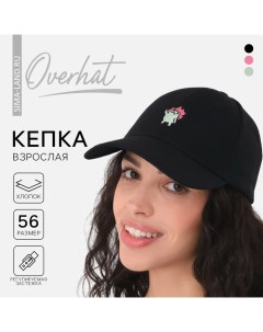 Кепка мужская «Лягушка», цвет чёрный, р-р 56 Overhat