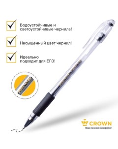 Ручка гелевая, стандарт, резиновый упор, HJR-500R, чёрная, узел 0.5 мм Crown