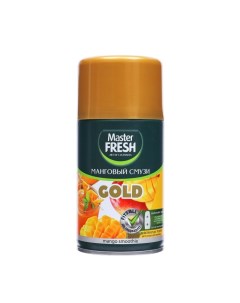 Освежитель воздуха GOLD, сменный балон, Манговый смузи 250 мл Master fresh