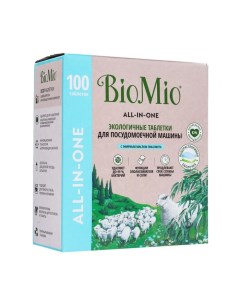 Таблетки для посудомоечной машины BIO TABS MULTI с эвкалиптом 100 шт Biomio