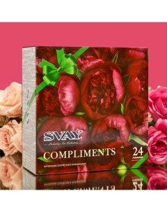 Чайное ассорти Compliments Peonies 24 пирамидки Svay