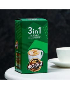 Кофе раств.3в1 Classic 12г Жокей