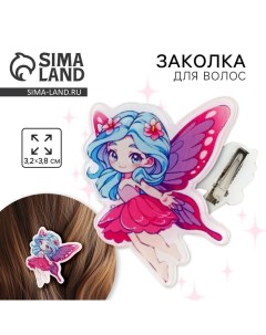 Заколка для волос Фея 3 9 х 3 5 х 1 см Art beauty