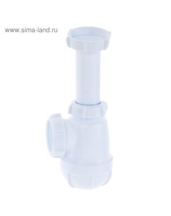 Сифон для мойки, 1 1/2" х 40 мм, без выпуска Aquant