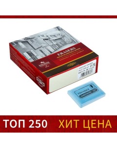 Ластик-клячка для растушевки 6421/18 Extra soft, синий Koh-i-noor