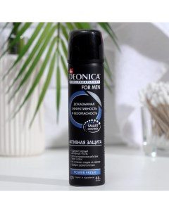 Антиперспирант FOR MEN Активная защита, 75 мл Deonica