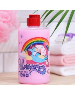 Пена для ванн Bubble Gum, 460 мл Unicorn