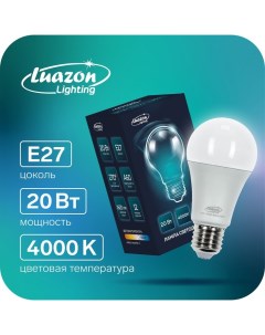 Лампа cветодиодная A60 20 Вт E27 1620 Лм 4000 К дневной свет Luazon lighting