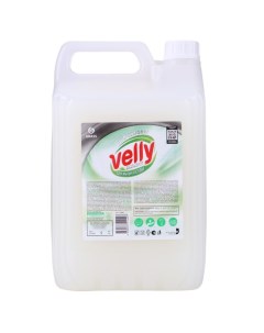 Средство для мытья посуды Velly Бальзам, 5 кг Grass