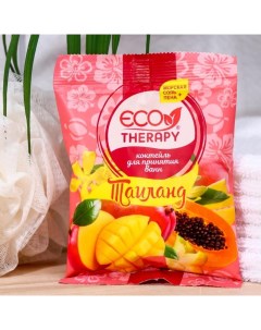 Соль для ванн "Экотерапия", Таиланд, 100 г Ecotherapy