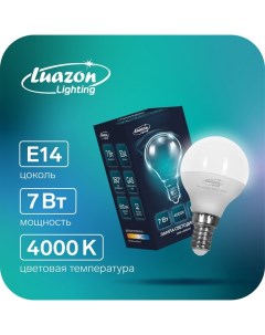 Лампа cветодиодная G45 7 Вт Е14 630 Лм 4000 К дневной свет Luazon lighting