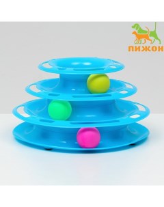 Игровой комплекс "" для кошек с 3 шариками, 24,5 х 24,5 х 13 см, голубой Пижон