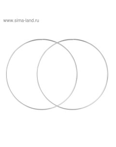 Серьги кольца Классика d 7 5 см посеребрение Красная пресня