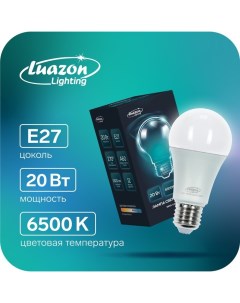 Лампа cветодиодная A60 20 Вт E27 1620 Лм 6500 К холодный белый Luazon lighting