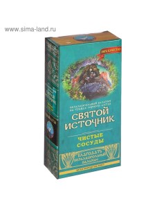 Бальзам безалкогольный "Святой источник" чистые сосуды, 250 мл Благодать с алтая