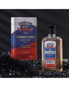 Одеколонный лосьон мужской Традиционный 85 мл Today parfum