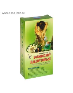 Бальзам безалкогольный «Эликсир здоровья», 250 мл Благодать с алтая