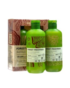 Подарочный набор косметики для мужчин VEGAN LoveStudio FOREST FRESHNESS: гель, 300 мл+шампунь, 300мл Delta cosmetics