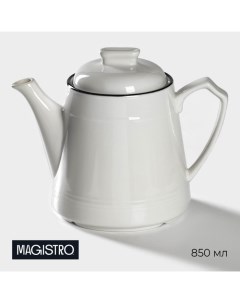 Чайник фарфоровый заварочный Морской бриз 850 мл цвет белый Magistro