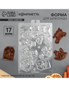 Новый год Форма для шоколада Новогодние традиции 21 х 14 см Konfinetta