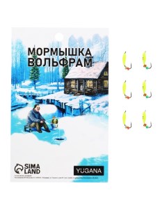 Мормышка Овсинка лайм чёрная полоска бисер вес 0 25 г Yugana