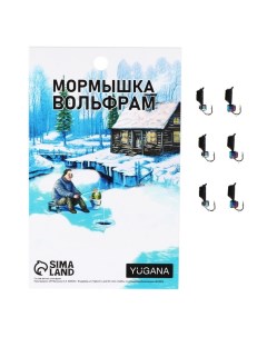 Мормышка Столбик чёрный, лайм глаз + куб гранен хамелеон, вес 0.7 г Yugana