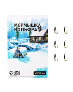 Мормышка Овсинка чёрная, лайм глаз + бисер, вес 0.25 г Yugana