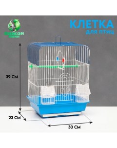 Клетка для птиц укомплектованная Bd-1/2q, 30 х 23 х 39 см, синяя Пижон