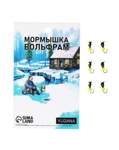 Мормышка Капля, лайм глаз + куб сырный, вес 0.4 г Yugana