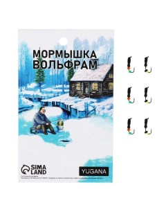 Мормышка Муравей чёрный лайм глаз бисер вес 0 3 г Yugana