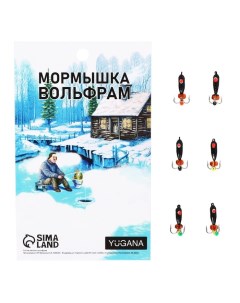 Мормышка Чёртик чёрный красный глаз бисер вес 0 9 г Yugana