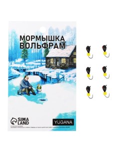 Мормышка Капля чёрная, красный глаз + куб гранен сырный 1.1 г Yugana