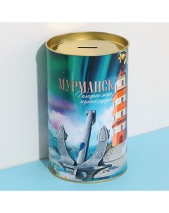 Копилка XXL «Мурманск», 20 х 12,5 см Сима-ленд