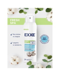 Дезодорант женский Fresh SPA "Невидимый", 150 мл Exxe