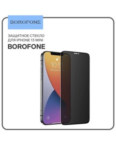 Защитное стекло, для iPhone 13 mini, антишпион, полный клей, 0.33 мм, 9 H Borofone