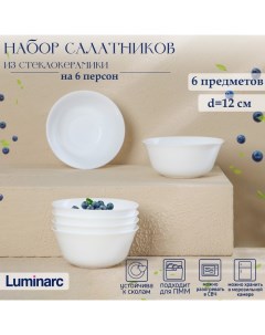 Салатники EVERYDAY, 330 мл, d=12 см, стеклокерамика, набор 6 шт, белые Luminarc