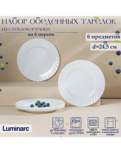 Тарелки TRIANON, d=25 см, обеденные, стеклокерамика, набор 6 шт, белые Luminarc