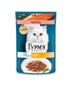 Влажный корм PERLE для кошек, лосось, соус, 75 г Gourmet