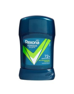 Антиперспирант-карандаш Men экстремальная защита, 50 мл Rexona