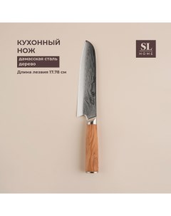 Нож кухонный SL Home Оливия сантоку лезвие 17 78 см дамасская сталь цвет коричневый Sima-land home