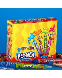 Мягкая карамель "Ручка", 20 г Холодок