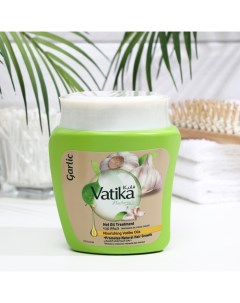 Маска для волос Vatika Garlic для ломких и выпадающих волос, 500 г Dabur