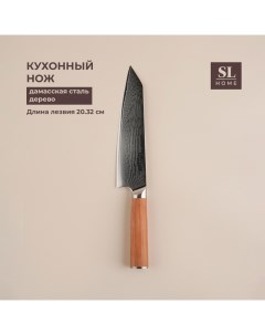 Нож кухонный SL Home Оливия шеф лезвие 20 32 см дамасская сталь цвет коричневый Sima-land home